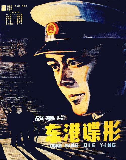怎么买台湾国立台湾海洋大学成绩单